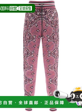 1h可退 AMIRI 女士休闲裤 WKP001510 SS2023 紫色 SPACE DYE BAND