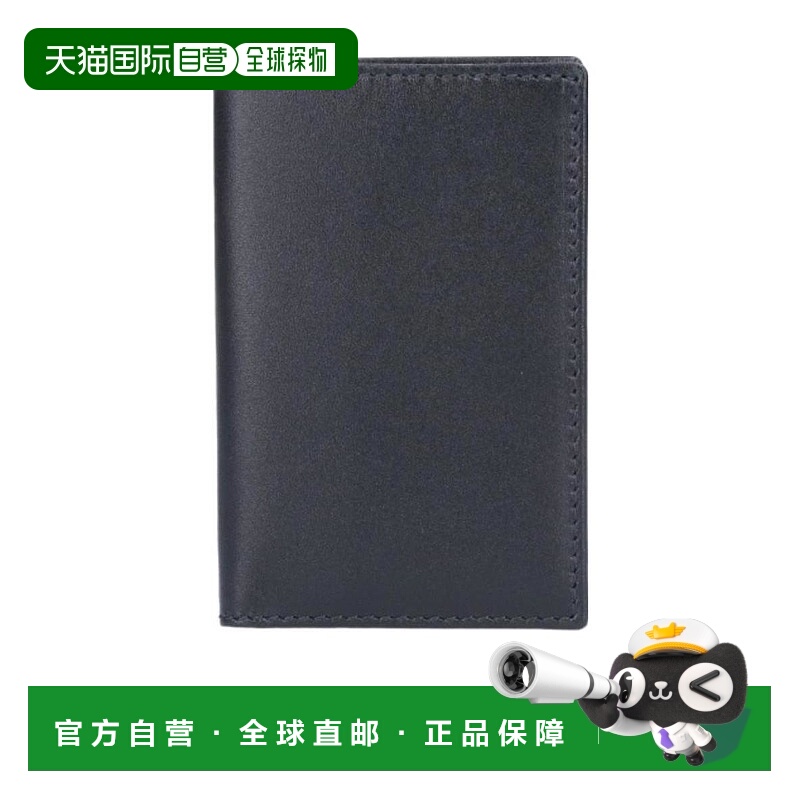 1h可退 comme des garcons 男士 钱包