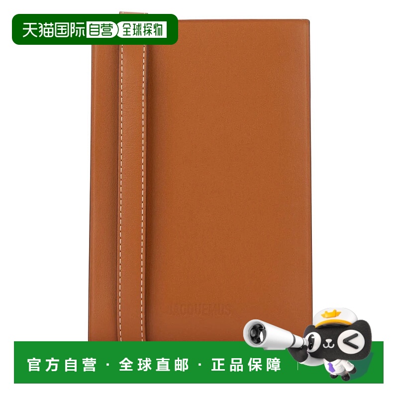 1h可退 JACQUEMUS 男士腰包 225SL0293061811-2 AW2023 棕色