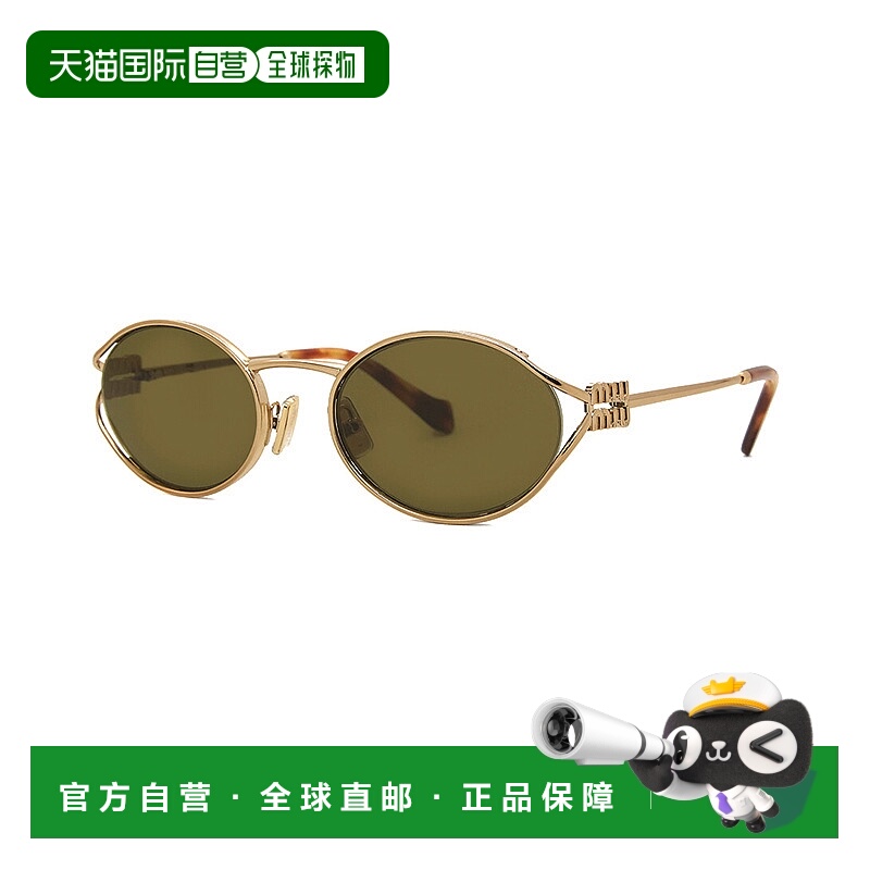 miu miu/缪缪 MU52YS 7OE01T 太阳眼镜眼鏡0MU52YS7OE01T5454_DS