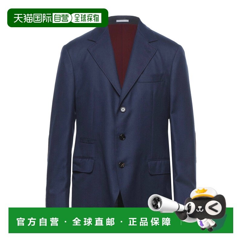 1h可退 潮奢 Brunello Cucinelli 布内罗 古奇拉利 男士 西装外套,男装,商务正装西服,淘宝优惠券,粉丝福利购,淘宝优惠卷