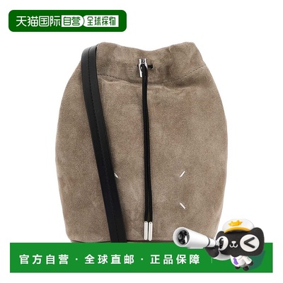 MAISON MARGIELA 男士手提包 SB2ZH0003P8572HB072