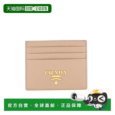 PRADA 女士钱包 1MC025QWAF0236 SS2026 花色 PORTAFOGLI