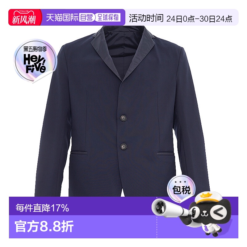 ARMANI 阿玛尼/男士休闲百搭商务西装21G74S1573