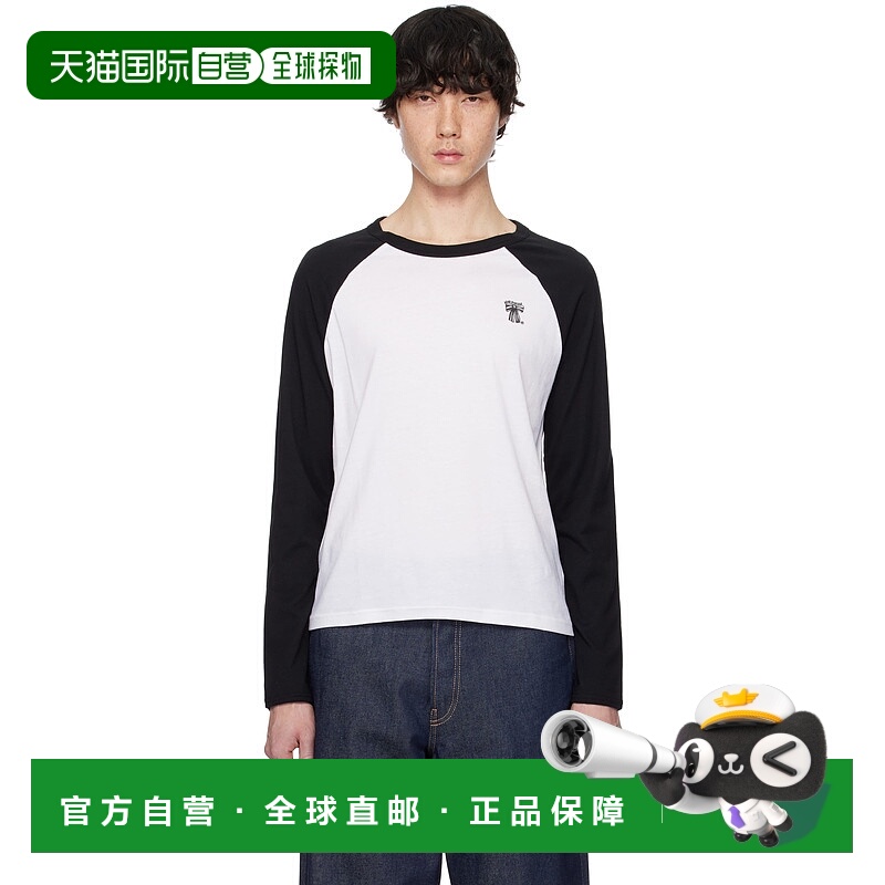 1h可退 潮奢 Acne Studios 艾克妮 男士 白色 Regular Fit 长袖 T