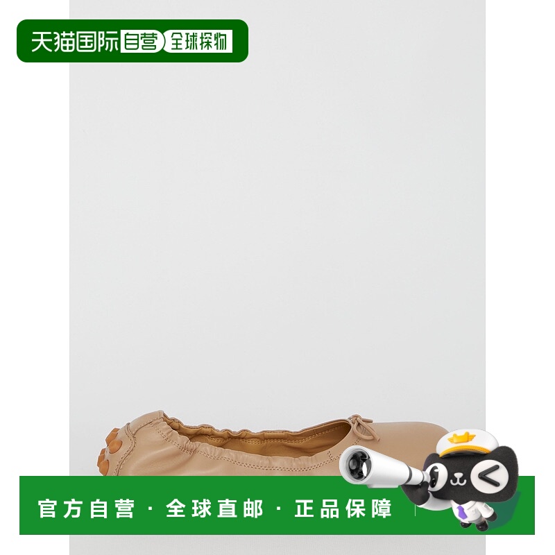 TOD'S 女士芭蕾乐福鞋 XXW76K0HD20SOMM033 SS2025 花色