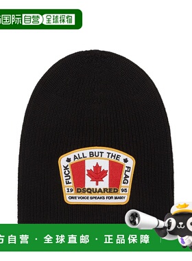DSQUARED2 男士帽子 KNM019501W003062124 AW2025针织帽