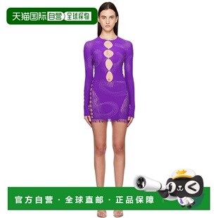 Girl 女士 紫色 1h可退 Miranda Poster Rhinestoned 连衣裙 潮奢
