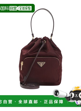 PRADA 女士斜挎包 1BH038RV44VUOPF0007 AW2025 红色手提包单肩包