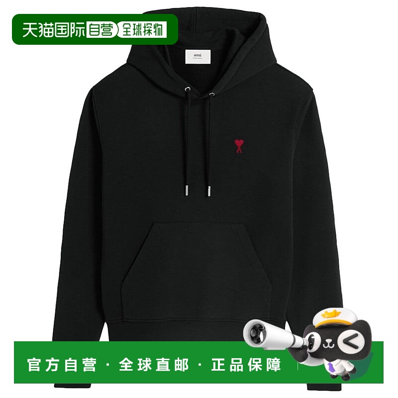 1h可退 潮奢 Ami Paris 男士 徽标兜帽卫衣 BFUSW235730