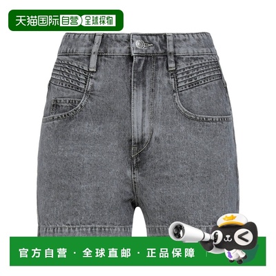 潮奢 ISABEL MARANT 女士 牛仔短裤 grey灰色 舒适时尚