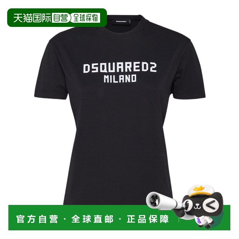 1h可退 DSQUARED2 女士T恤 S75GD0471D20020962X SS2025短袖下摆