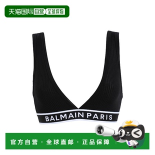 巴尔曼 女士 文胸 1h可退 舒适时尚 Balmain black黑色 潮奢