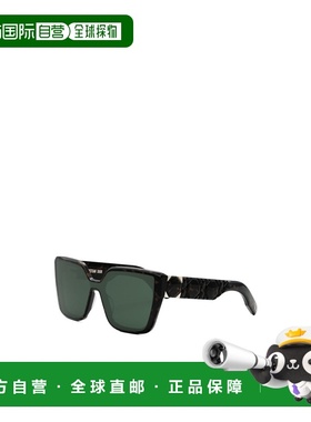 CHRISTIAN DIOR 女士眼镜 CD40148I52N AW2025 黑色