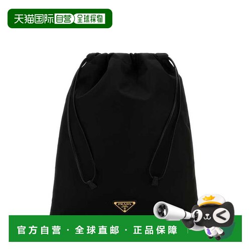 PRADA 女士手拿包 1NK0012HG6F0002 SS2025 黑色 【付后1h可退】