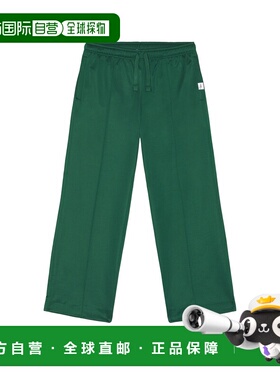 1h可退 潮奢 J.W. Anderson 男士 褶纹长运动裤 JR0051PG1742