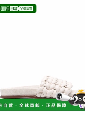 CHLO&Eacute; 女士拖鞋 CHC22S557X6KACEY122 SS2022 白色女鞋