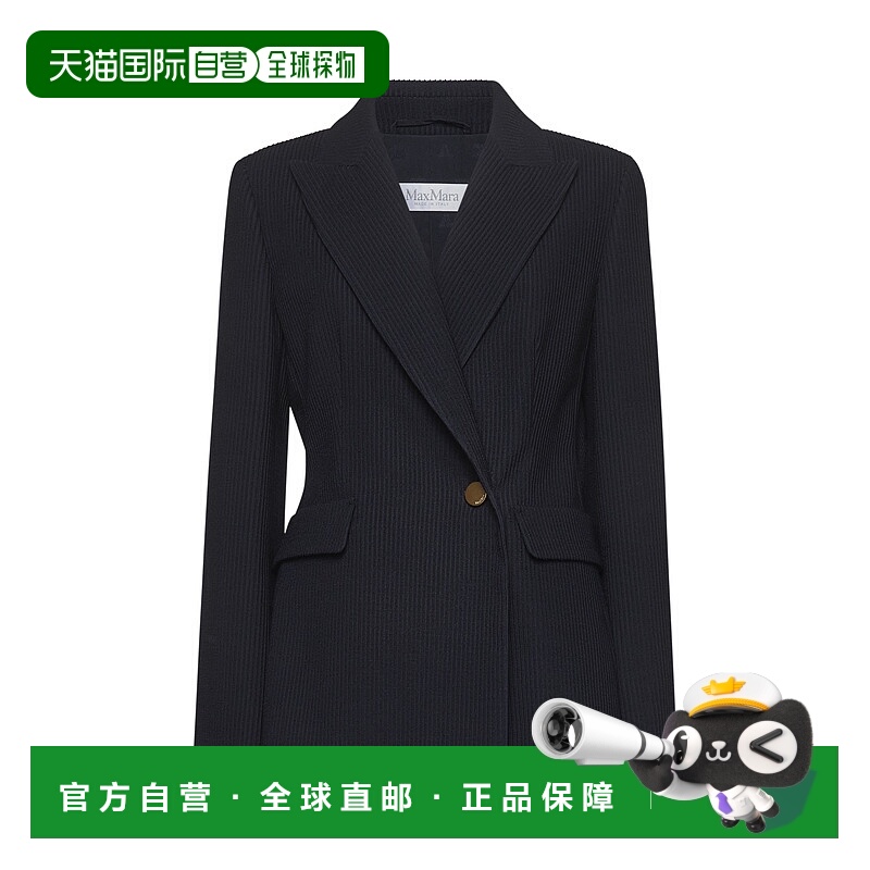 1h可退 MAX MARA 女士外套 2511041101600PAGANO001 SS2025羊毛