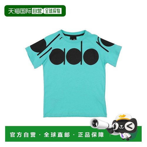 1h可退 潮奢 Diadora 迪亚多纳 女童 T恤童装 green绿色 舒适时尚