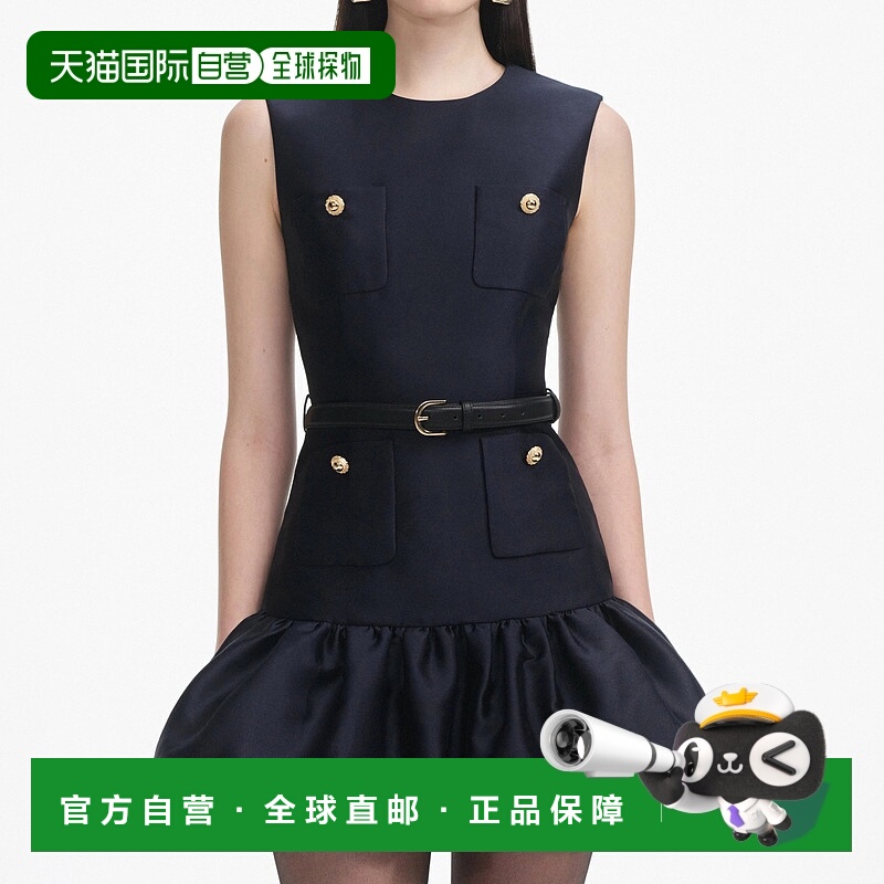 1h可退 潮奢 Self-Portrait 女士 'Navy Mini' 塔夫绸连衣裙 PF25