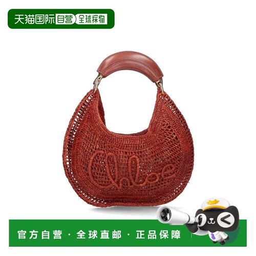 1h可退 CHLOÉ 女士手提包 25US902P0826M AW2025 棕色 Chloe Bags