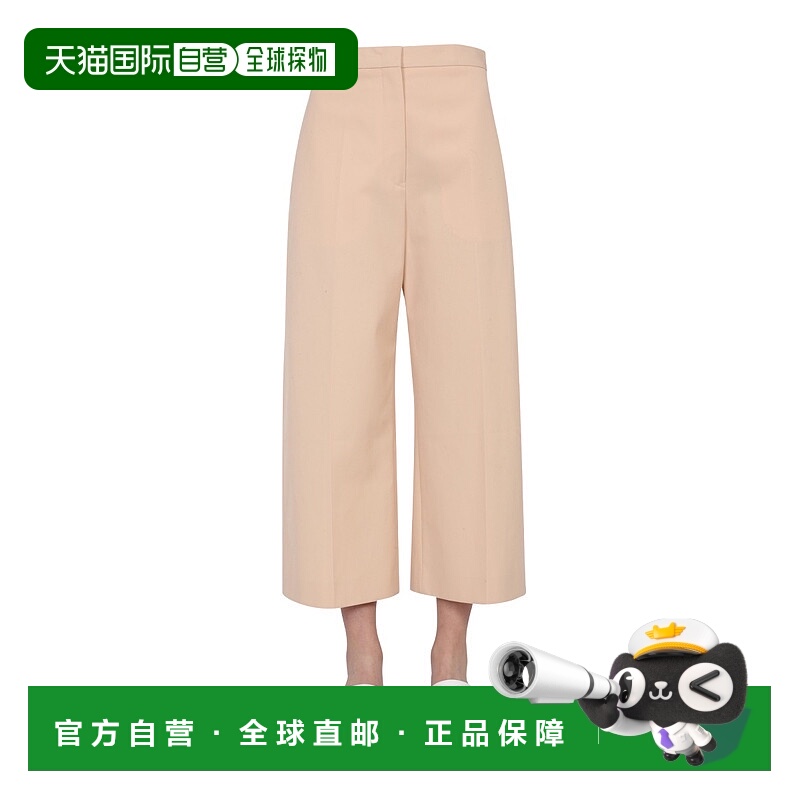 1h可退 潮奢 Jil Sander 吉尔 桑达 女士 短款裤子 JSCR302205WR2