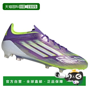 JH7615GIALLOVIOLA 花色 ADIDAS UOMO 足球鞋 SCARPE F50 男士