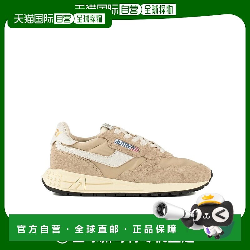 AUTRY 女士运动鞋 WWLWNC08-0 CO 浅棕色 Sneakers Basse Reelwin
