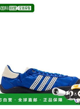 1h可退 潮奢 adidas 阿迪达斯 男士 男款蓝色运动鞋 JR1774SUPCOL