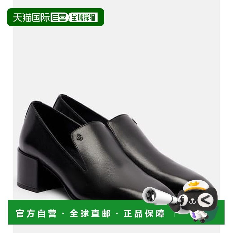 1h可退 潮奢 Jimmy Choo 周仰杰 女士 Eliot 45 拖鞋式皮质浅口鞋