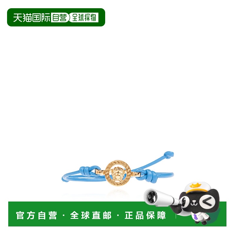 1h可退 VERSACE 男士手链手镯 10196681A006371VG2V SS2025