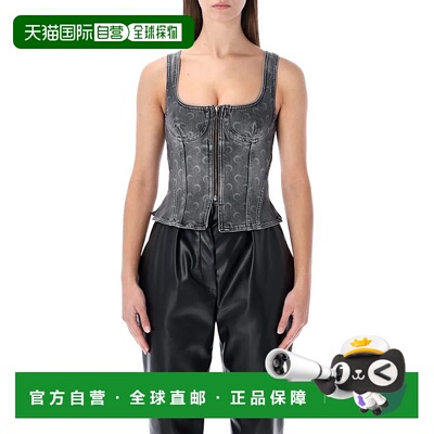 1h可退 MARINE SERRE 女士T恤 25AWTO408BCDEN0006GR90