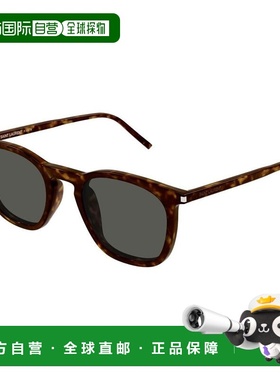 1h可退 潮奢 Saint Laurent 圣罗兰 男士 -sunglasses 太阳镜 SL6