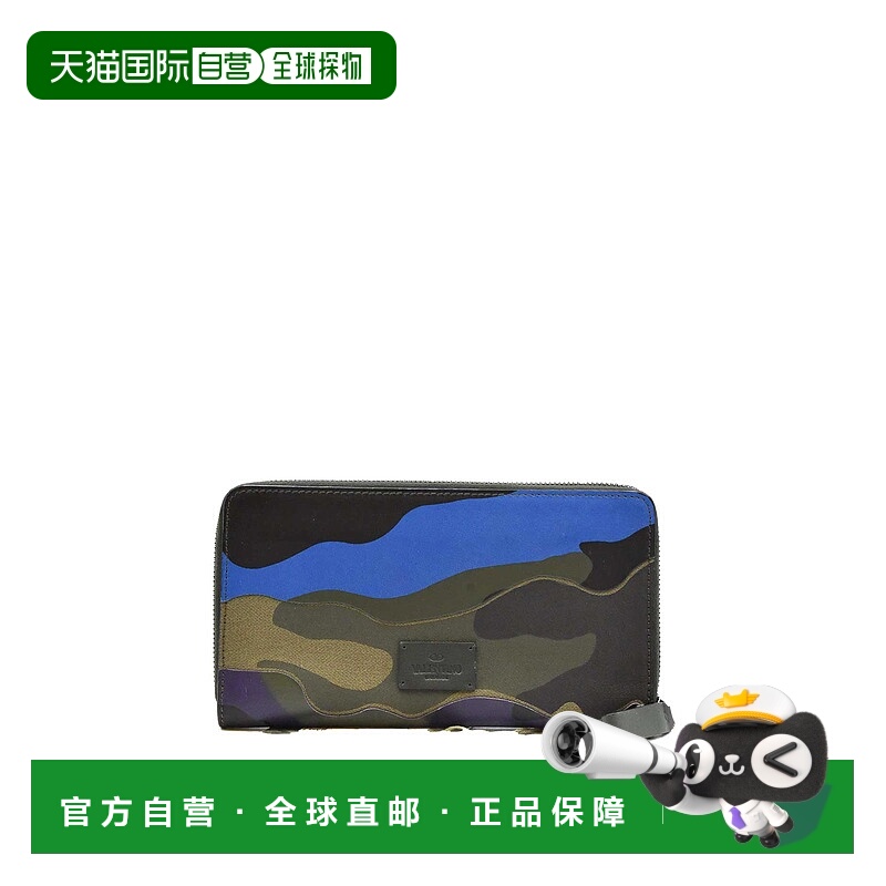 1h可退 VALENTINO GARAVANI 女士钱包 JY0P0569TN6A53 SS2023牛皮