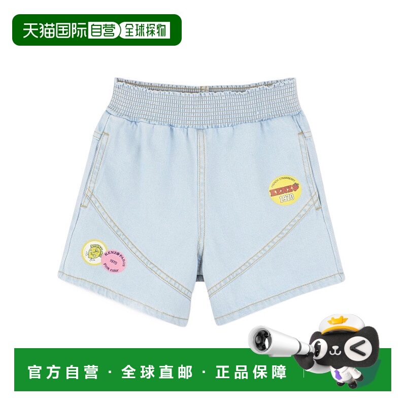 1h可退 kenzo 儿童 运动裤牛仔短裤休闲裤