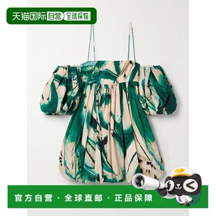 1h可退 潮奢 ULLA JOHNSON 女士 + Lee Krasner Hartigan 露肩褶