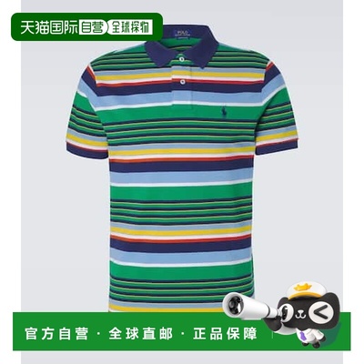 1h可退 潮奢 Polo Ralph Lauren Polo 拉夫 劳伦 男士 条纹棉质Po