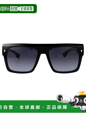 DSQUARED2 男士太阳镜 D20127S8079O SS2025 黑色 D2 0127/S