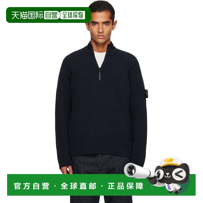 1h可退 潮奢 Stone Island 石头岛 男士 海军蓝 5100024 毛衣 K2S