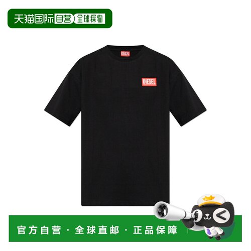 1h可退 DIESEL 男士T恤 TBOXTLABA149470NIAR9XX AW2025