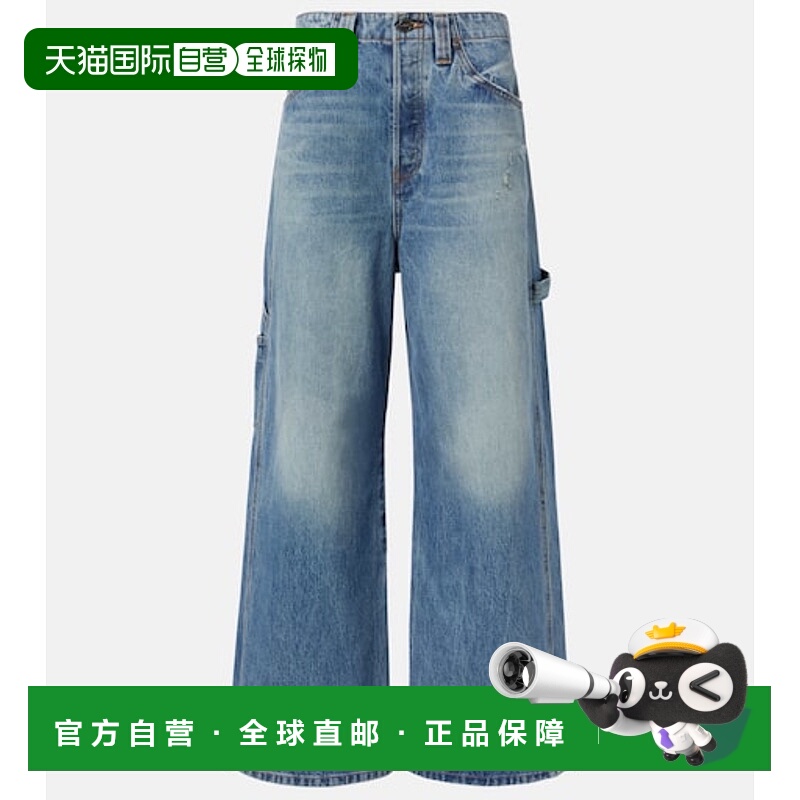 1h可退 潮奢 KHAITE 女士 Sowen 阔腿牛仔裤 blue蓝色 舒适时尚
