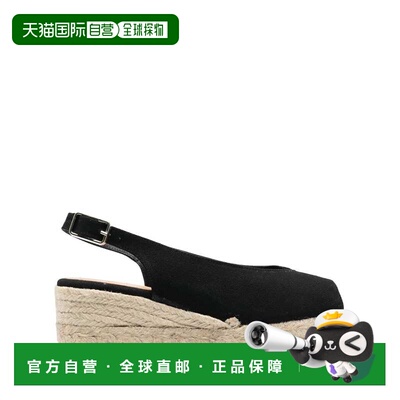 1h可退 潮奢 CastaÑer 女士 Castaner 黑色平底鞋 DOSALIA3001100