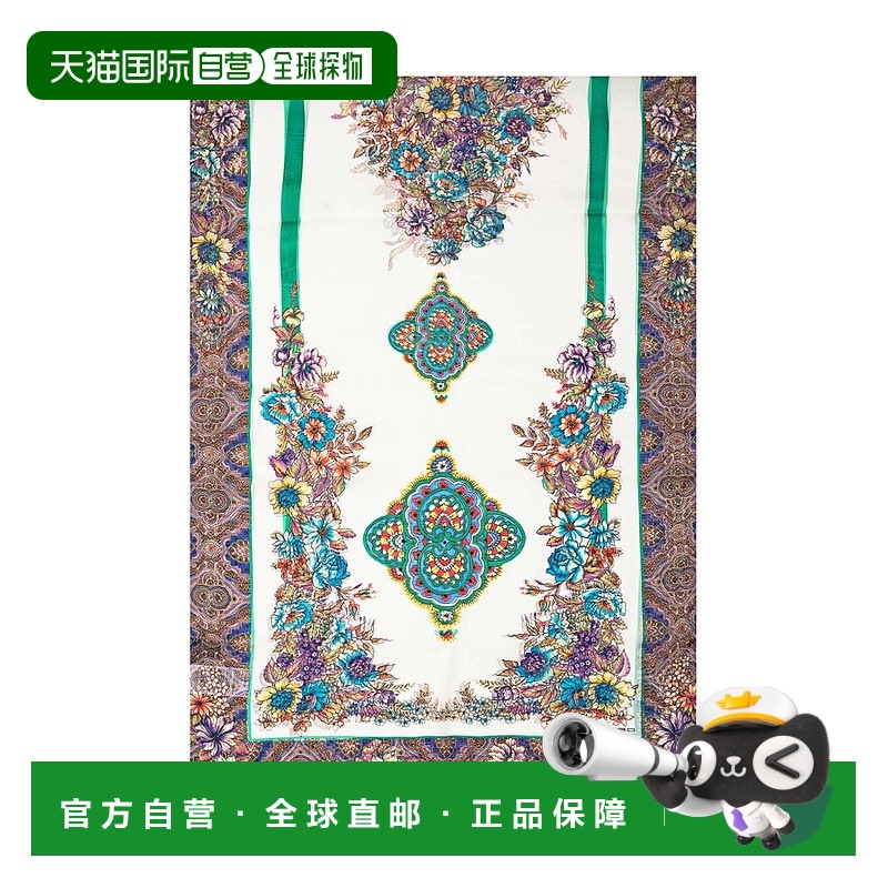 1h可退 ETRO 女士围巾 WATA0013AS274X0800 SS2024 花色 印花丝巾