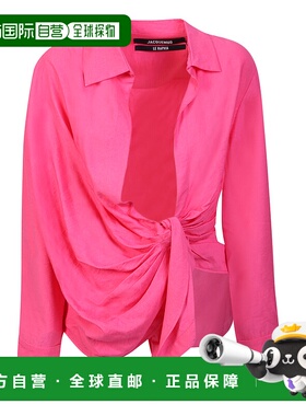 JACQUEMUS 女士衬衫 213SH0021020431 SS2023 红色