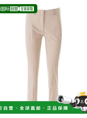WEEKEND MAX MARA 女士休闲裤 513102010020SELLA直筒裤
