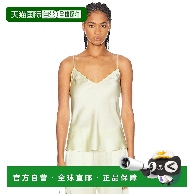 1h可退 潮奢 Sablyn 女士 Gloria 背心上衣 GLORIAB2502