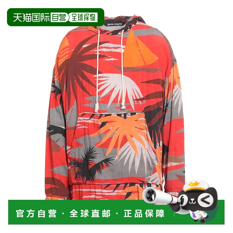 1h可退 潮奢 Palm Angels 棕榈天使 男士 T恤 red红色 舒适时尚
