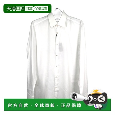 BOSS HUGO BOSS 男士衬衫 JACOB1017507901100 AW2024长袖