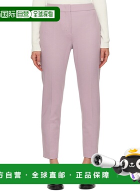 1h可退 潮奢 MaxMara 麦斯玛拉 女士 紫色 Cropped 长裤 23178602