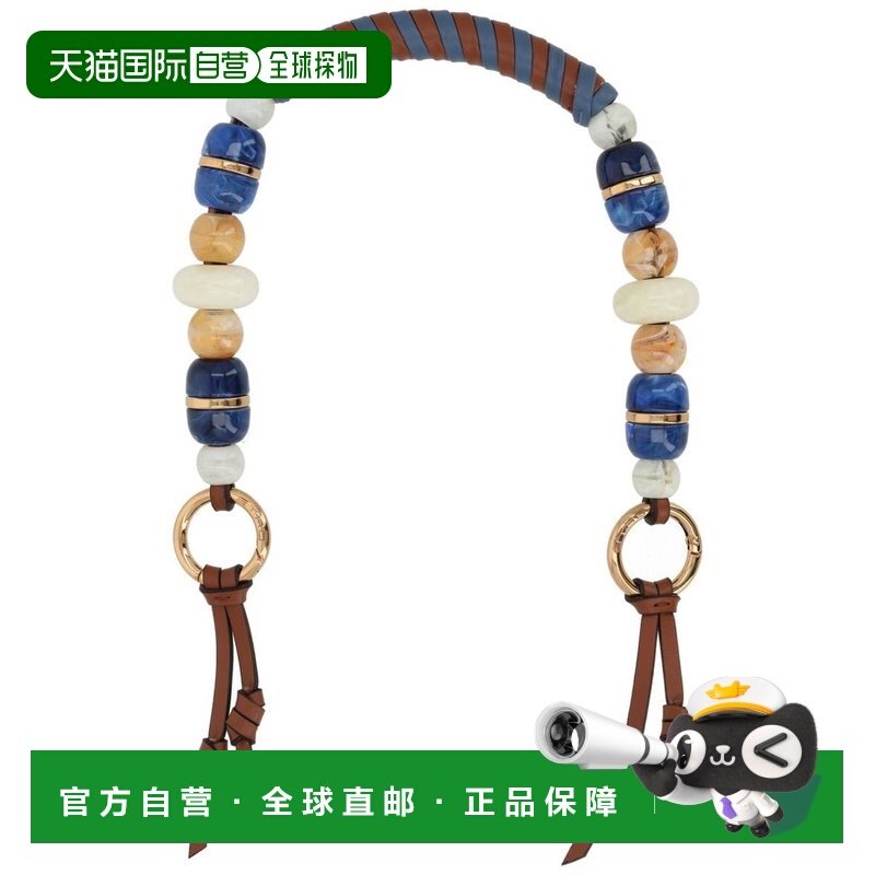 1h可退 潮奢 Etro 艾特罗 女士 綴飾包手柄 WP2R0009AX156,箱包皮具/热销女包/男包,包袋配件,淘宝优惠券,粉丝福利购,淘宝优惠卷